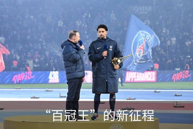 “百冠王”的新征程